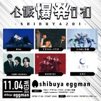 event_image-327