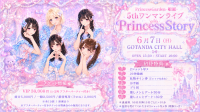PrincessGarden-姫庭- 5thワンマンライブ “P... | シティホール＆ギャラリー 五反田(東京都)