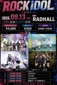 event_image-35