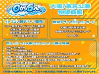 event_image-361
