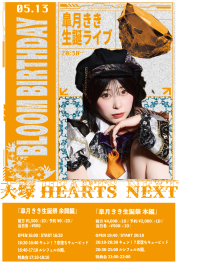 event_image-39