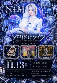 event_image-413