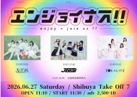 エンジョイナス!! | SHIBUYA TAKE OFF 7