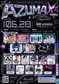 HAKODATE SUBCULTURE PARTY 「AZUMA... | 函館ARARA(北海道)