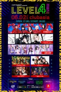 ◤ LEVEL4man vol.202 ◤ 2026.06.0... | clubasia(東京都)