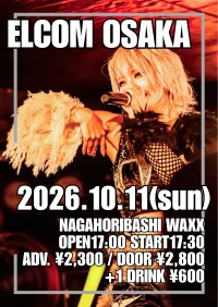 event_image-6