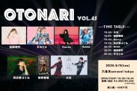 『OTONARI vol.45』 | unravel tokyo(東京都)