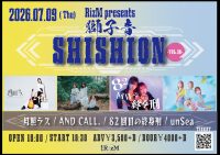 RizM presents 獅子音Vol,34 | 青山RizM