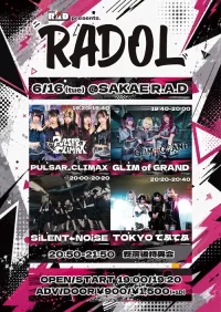 RADOL | R.A.D