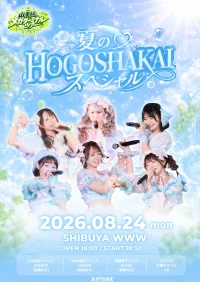 event_image-8