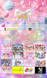 event_image-88