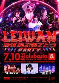 event_image-88