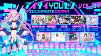 event_image