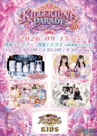 event_image