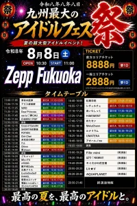 fBB4YEoMkptxOiebMmGv_831803_1783093180802