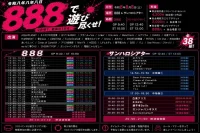 fBB4YEoMkptxOiebMmGv_983465_1785303357675