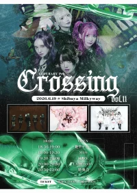 Crossing Vol.11 | Shibuya Milkyway