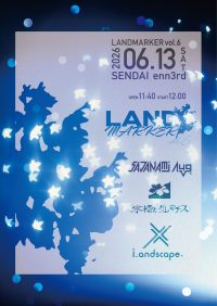 LANDMARKER vol.6 | enn3rd