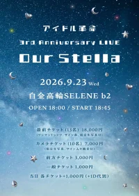 hzsyeJVthg6Sdo1YKi48_51331_1782548126532