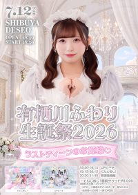 hzsyeJVthg6Sdo1YKi48_752607_1781069677327
