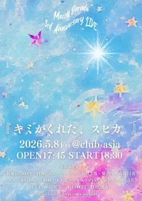 hzsyeJVthg6Sdo1YKi48_767029_1772263258257
