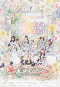 2026/6/16(火) Loulouchouchouワンマンライブ『Fleurs en Couleurs』渋谷WWW | 渋谷WWW