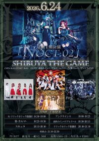 リリックホリック歌劇団 定期主催公演「NØCT:02」 | SHIBUYA THE GAME
