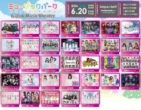 ミュージックパーク Girls & Music Theater | 新宿ReNY