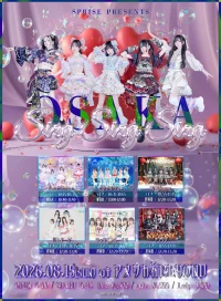 lL3EoExAMWXQOmWuczyF_202608071222381786105358116