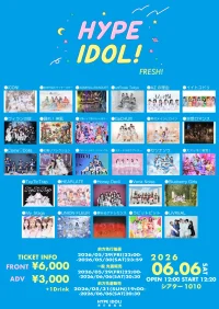 HYPE IDOL！FRESH! | シアター1010