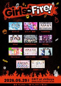 Girls on Fire! | GRIT at shibuya