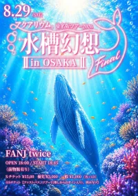 oakewNOCMBbf6tNBiyiP_394591_1784006240976