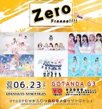 Zero Freeee!!!! - June. - | GOTANDA G3