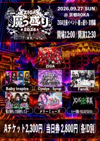 ozq0aFRWCCLPOnx227oV_605545_1789476845968