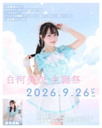 qiwe9O4VnjhiS9SdrRIZ_105527_1787232671829