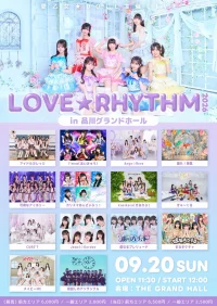 qiwe9O4VnjhiS9SdrRIZ_129118_1785115436289