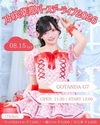 qiwe9O4VnjhiS9SdrRIZ_79127_1782711783196