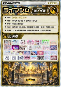 sSSquGk1zHwL3xIekLpX_580755_1789475018449
