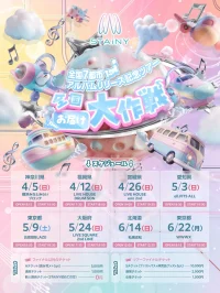 sSSquGk1zHwL3xIekLpX_801188_1772799042009-4