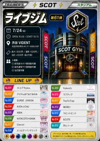 sSSquGk1zHwL3xIekLpX_916602_1783561923293