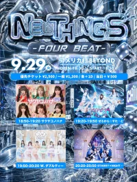 scsDuSju3LBvl1arL1ak_427476_1787467867842