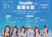 tv_images_event_header_13752_1_4i9YgUI35lz7YCm_2x