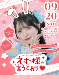 tv_images_event_header_13855_1_2jNZ0SSwcw_2x