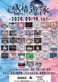 tv_images_event_header_13859_1_vn9GBYpFkPBEBsa_2x