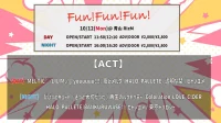 tv_images_event_header_13908_1_pUW3yr4dmCV_2x