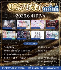 IGNITION mini | DIVA