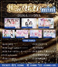 IGNITION mini | DIVA