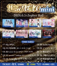 IGNITION mini | Zephyr Hall