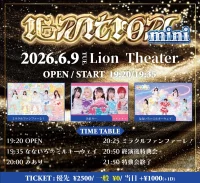 IGNITION mini | 伏見ライオンシアター