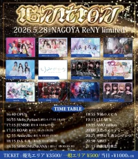 ｢IGNITION｣ | NAGOYA ReNY limited